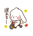 垂れ耳うさぎほっぺちゃんの日常スタンプ（個別スタンプ：6）