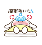 垂れ耳うさぎほっぺちゃんの日常スタンプ（個別スタンプ：10）