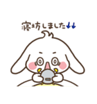 垂れ耳うさぎほっぺちゃんの日常スタンプ（個別スタンプ：16）