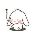 垂れ耳うさぎほっぺちゃんの日常スタンプ（個別スタンプ：18）