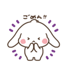垂れ耳うさぎほっぺちゃんの日常スタンプ（個別スタンプ：19）