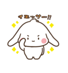 垂れ耳うさぎほっぺちゃんの日常スタンプ（個別スタンプ：20）