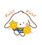 垂れ耳うさぎほっぺちゃんの日常スタンプ（個別スタンプ：24）