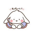 垂れ耳うさぎほっぺちゃんの日常スタンプ（個別スタンプ：25）