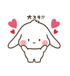 垂れ耳うさぎほっぺちゃんの日常スタンプ（個別スタンプ：34）