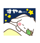 垂れ耳うさぎほっぺちゃんの日常スタンプ（個別スタンプ：36）