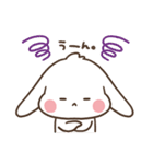 垂れ耳うさぎほっぺちゃんの日常スタンプ（個別スタンプ：38）