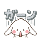 垂れ耳うさぎほっぺちゃんの日常スタンプ（個別スタンプ：39）