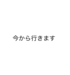 日常的スタンプ1（個別スタンプ：36）