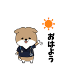 ようこそ、みんなのクリニックへ（個別スタンプ：1）