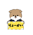 ようこそ、みんなのクリニックへ（個別スタンプ：5）