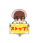ようこそ、みんなのクリニックへ（個別スタンプ：7）