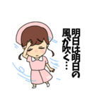 ようこそ、みんなのクリニックへ（個別スタンプ：13）