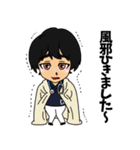 ようこそ、みんなのクリニックへ（個別スタンプ：17）
