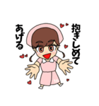 ようこそ、みんなのクリニックへ（個別スタンプ：18）