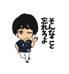 ようこそ、みんなのクリニックへ（個別スタンプ：19）