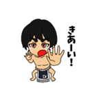 ようこそ、みんなのクリニックへ（個別スタンプ：36）