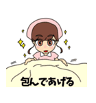 ようこそ、みんなのクリニックへ（個別スタンプ：38）
