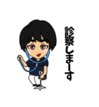 ようこそ、みんなのクリニックへ（個別スタンプ：40）