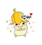 キュートバナナくん (KOR)（個別スタンプ：1）