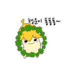キュートバナナくん (KOR)（個別スタンプ：3）