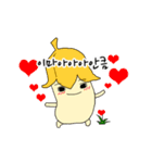 キュートバナナくん (KOR)（個別スタンプ：4）