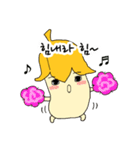 キュートバナナくん (KOR)（個別スタンプ：5）