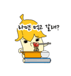 キュートバナナくん (KOR)（個別スタンプ：10）