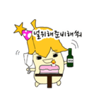 キュートバナナくん (KOR)（個別スタンプ：11）