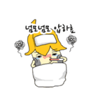 キュートバナナくん (KOR)（個別スタンプ：14）
