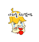 キュートバナナくん (KOR)（個別スタンプ：17）