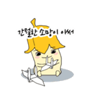 キュートバナナくん (KOR)（個別スタンプ：18）