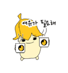 キュートバナナくん (KOR)（個別スタンプ：24）