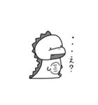かいじゅうのスタンプ（個別スタンプ：2）