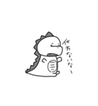 かいじゅうのスタンプ（個別スタンプ：8）