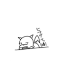 かいじゅうのスタンプ（個別スタンプ：13）