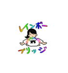 51代スタンプ（個別スタンプ：15）