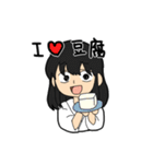 51代スタンプ（個別スタンプ：18）