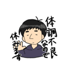 51代スタンプ（個別スタンプ：22）