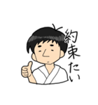51代スタンプ（個別スタンプ：23）