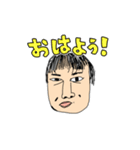 51代スタンプ（個別スタンプ：24）