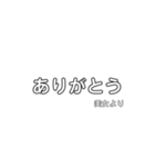 美女が使えるスタンプ（個別スタンプ：1）