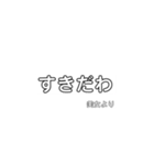 美女が使えるスタンプ（個別スタンプ：4）