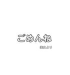 美女が使えるスタンプ（個別スタンプ：5）