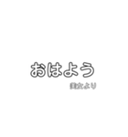 美女が使えるスタンプ（個別スタンプ：7）