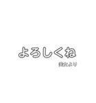 美女が使えるスタンプ（個別スタンプ：11）