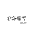 美女が使えるスタンプ（個別スタンプ：16）