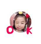 こなえもんスタンプ（個別スタンプ：16）