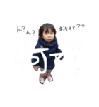 こなえもんスタンプ（個別スタンプ：23）