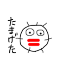 きもっきん（個別スタンプ：1）